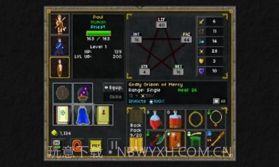 像素英雄:字节与魔法截图4 像素英雄:字节与魔法截图4