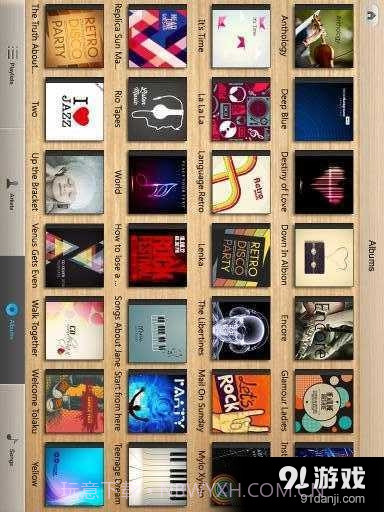 PowerDVD Mobile截图2