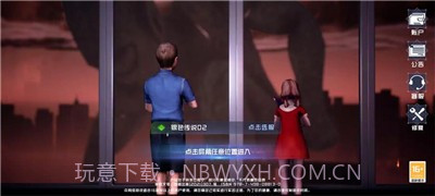 奥特曼：超级银河传说截图2