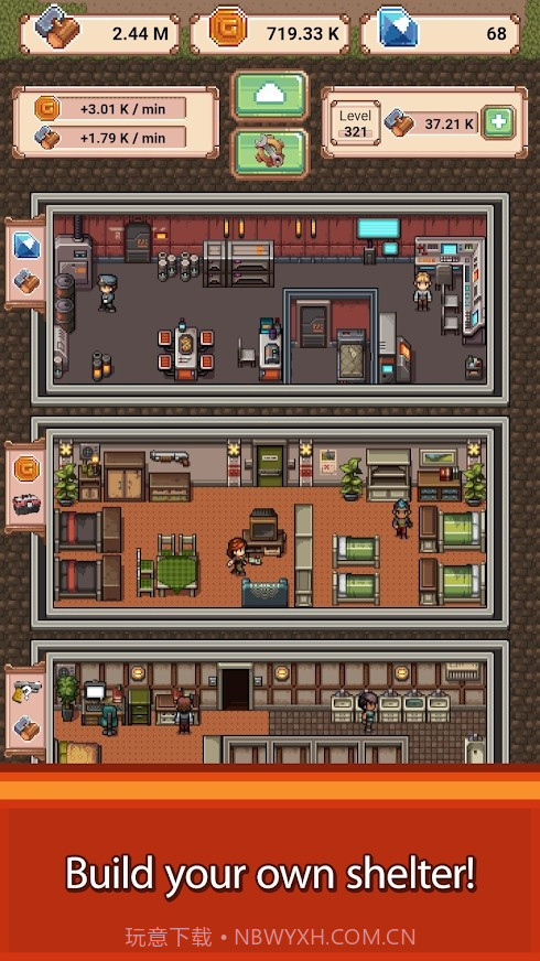 闲置僵尸庇护所截图1 闲置僵尸庇护所截图1