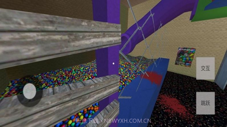 恐怖迷宫探索截图2 恐怖迷宫探索截图2