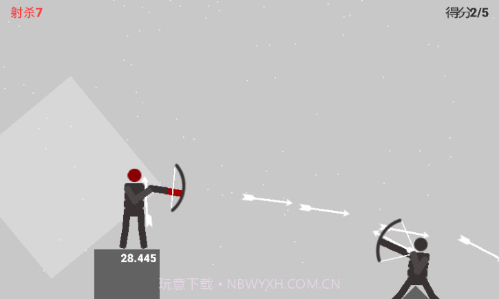 火柴人弓箭达人汉化版截图2