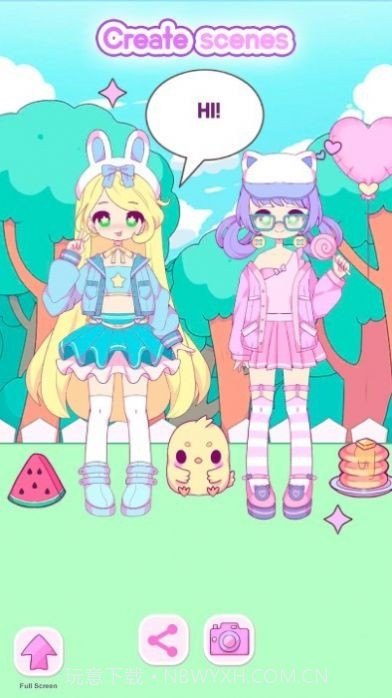 可爱衣橱截图2 可爱衣橱截图2