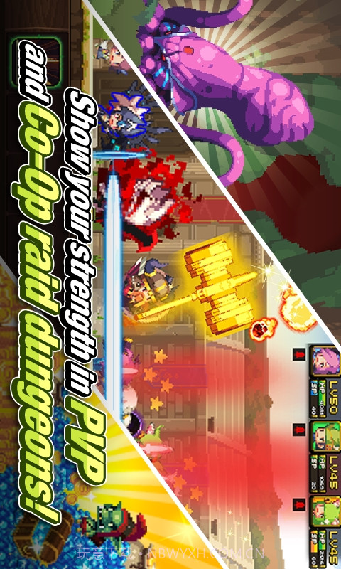 远征军的远征截图3 远征军的远征截图3