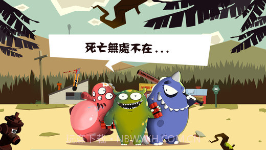 100种蠢蠢的死法3截图5