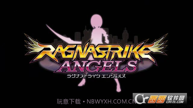 RagnaStrikeAngels免费版截图3
