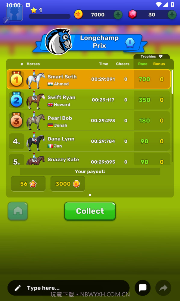 赛马英雄截图3 赛马英雄截图3