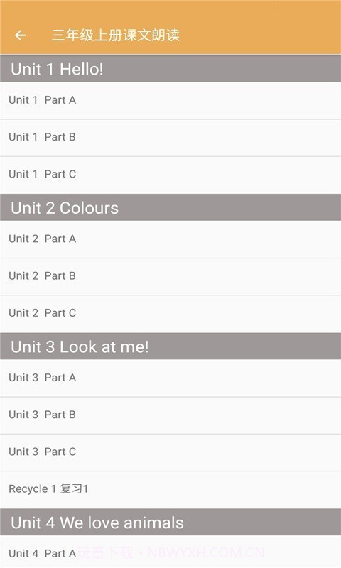 小学英语课文朗读截图2 小学英语课文朗读截图2