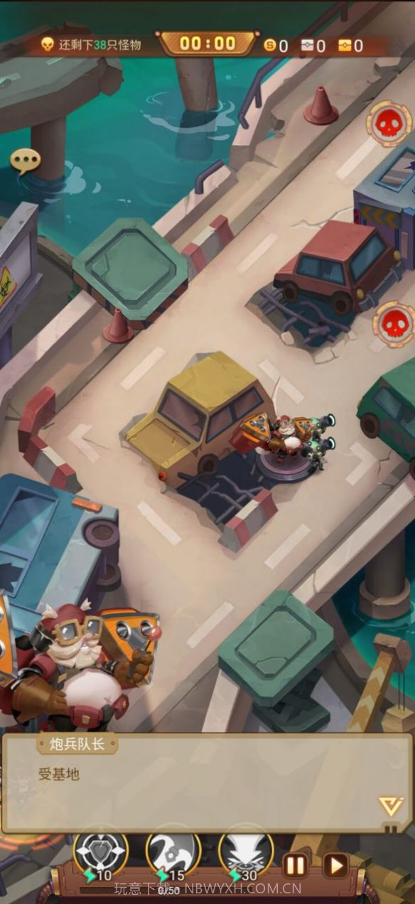 深渊之怒艾莎截图4 深渊之怒艾莎截图4