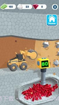 宝石矿业大亨截图1