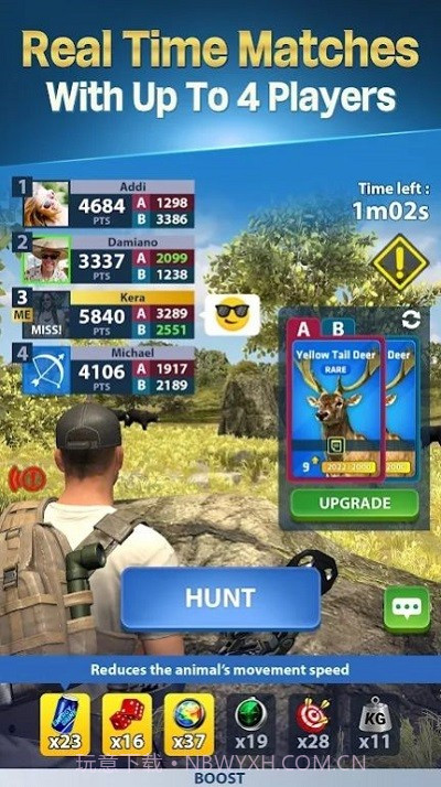 狩猎王野生射箭v1.7截图1 狩猎王野生射箭v1.7截图1