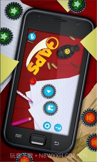 瓶盖大作战截图3