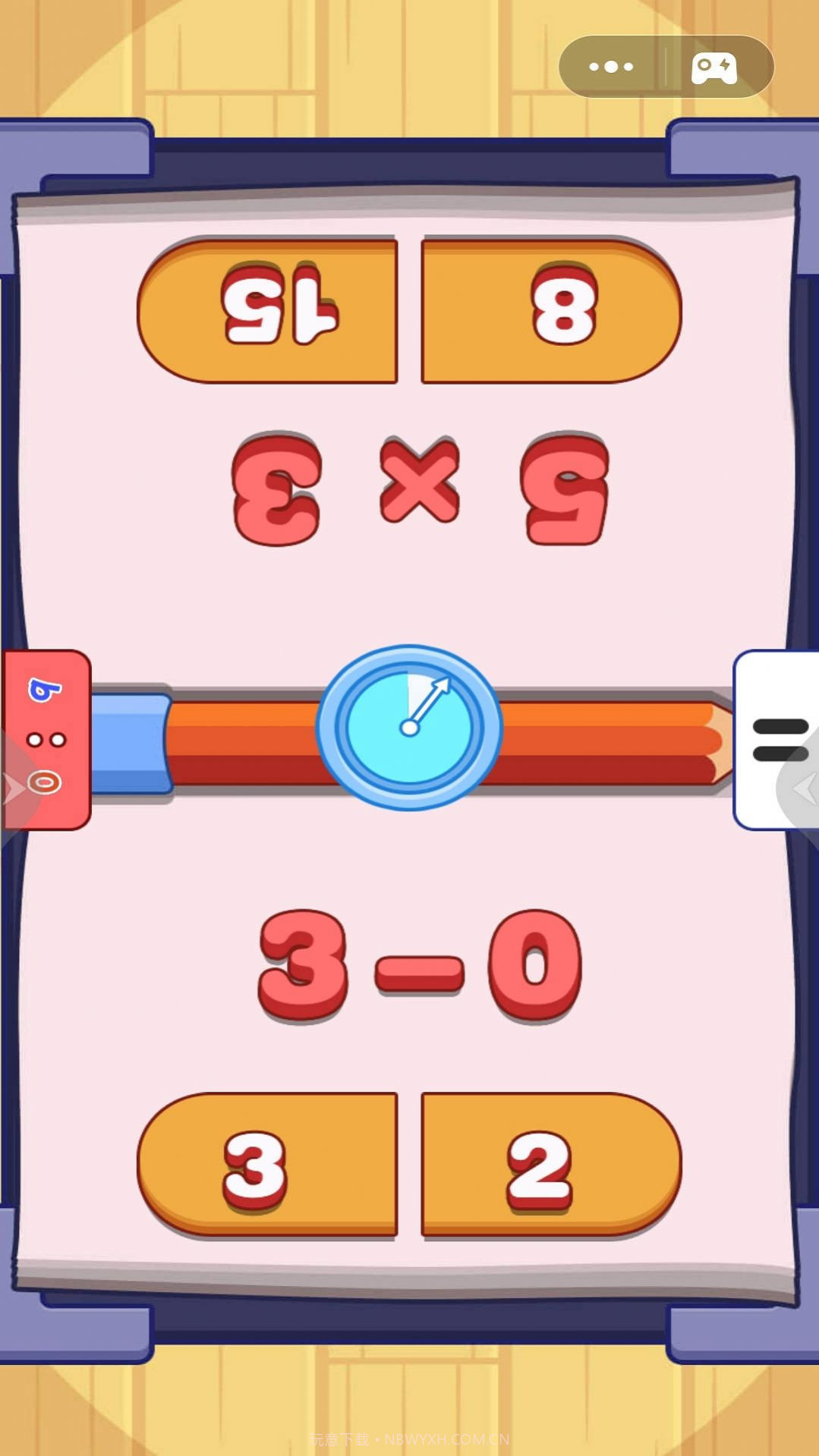 双赢大作战截图3 双赢大作战截图3