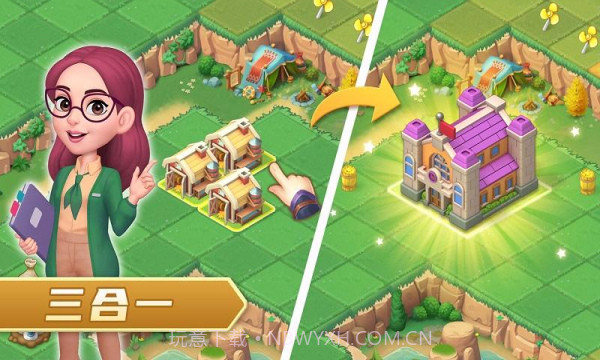 模拟农场合成我的农场截图2 模拟农场合成我的农场截图2