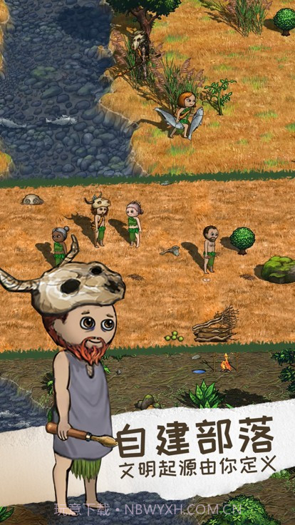 希望之村2截图3 希望之村2截图3