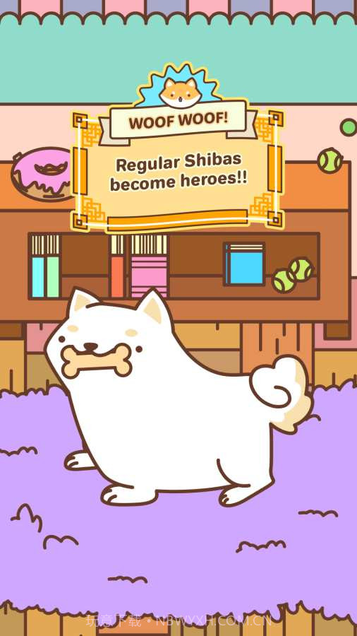 Shiba Forcev3.4截图4