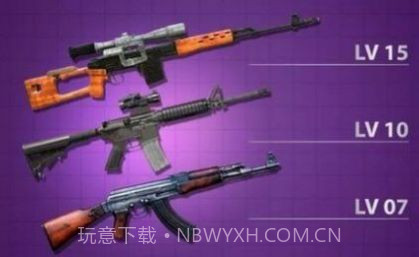 现代反恐英雄射击3D截图2