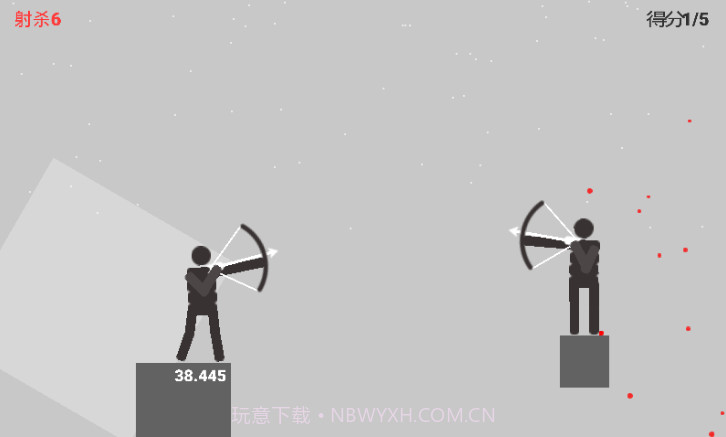 火柴人弓箭达人汉化版截图1