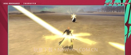 境界刀鸣手游截图1