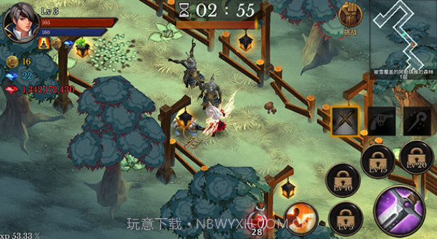 地牢编年史截图3