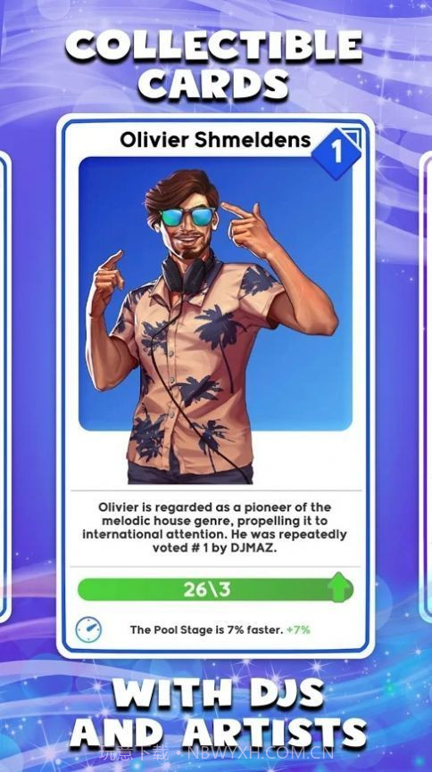 空闲音乐节大亨截图1