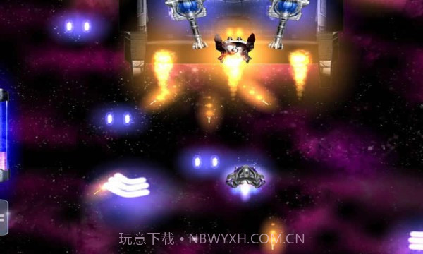 火红的空间官网版截图2