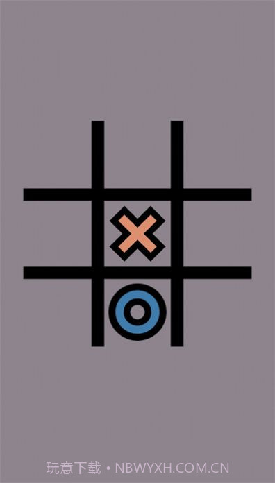 XO双人对战截图1