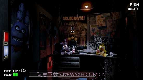 玩具熊的午夜截图3