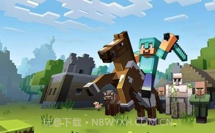 我的世界轻量版截图3