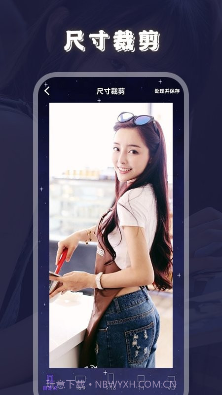 火花视频编辑器截图1