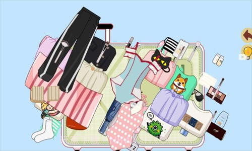 解压收纳神器截图3 解压收纳神器截图3