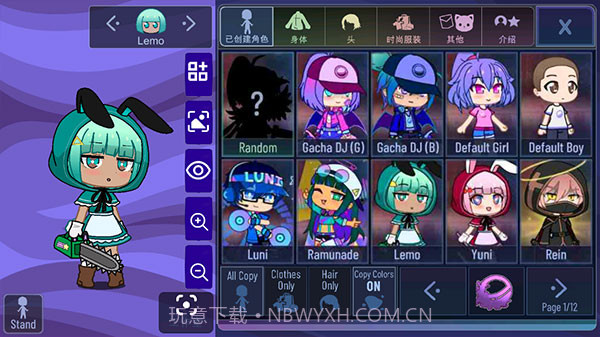 加查薰衣草官方截图3 加查薰衣草官方截图3