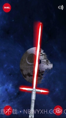 3D光剑模拟器截图5 3D光剑模拟器截图5