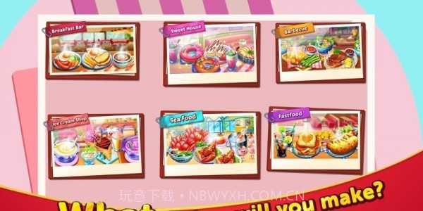 厨房故事食品车截图3 厨房故事食品车截图3