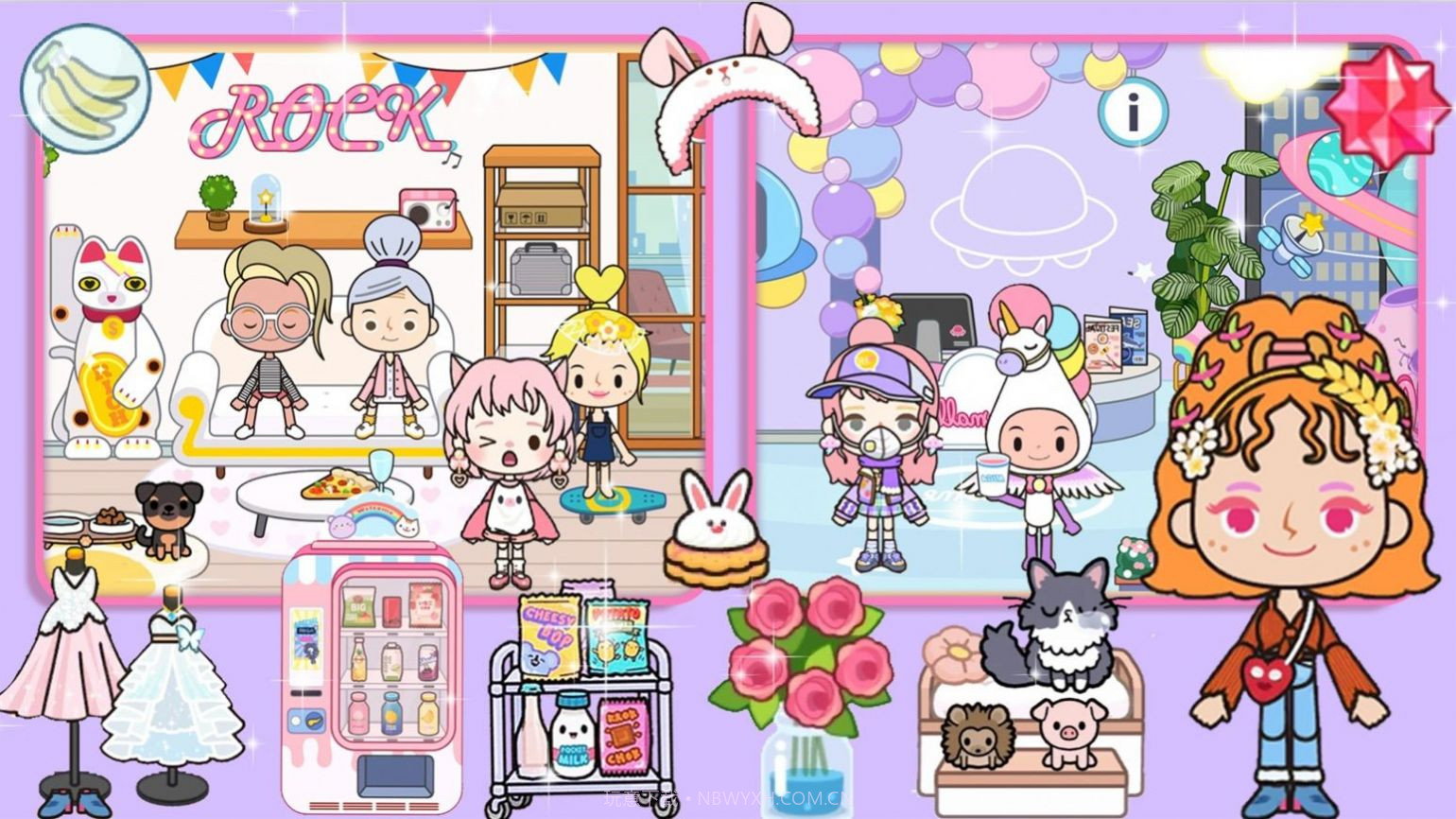 落樱小镇魔法屋截图1 落樱小镇魔法屋截图1