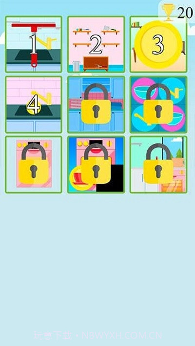 洗碗清洁2截图3