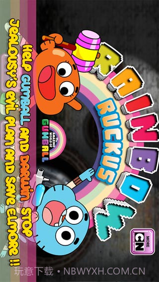 阿甘妙世界游戏截图1 阿甘妙世界游戏截图1