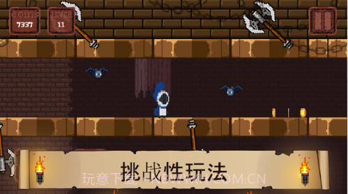 像素骑士团BT版截图3 像素骑士团BT版截图3