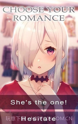 她是我的吸血鬼截图2 她是我的吸血鬼截图2