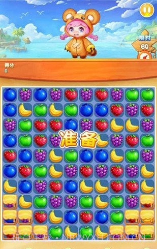 肥皂爱消除截图2 肥皂爱消除截图2