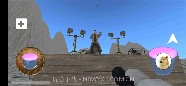 鬼畜天线宝宝3搞笑愚人节截图3