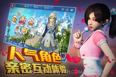 勇者大冒险英雄集结截图3