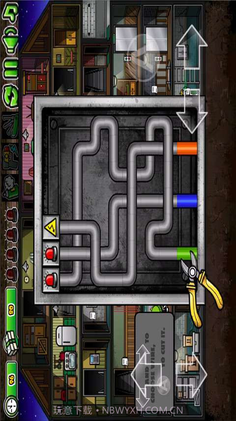 王牌间谍2截图6