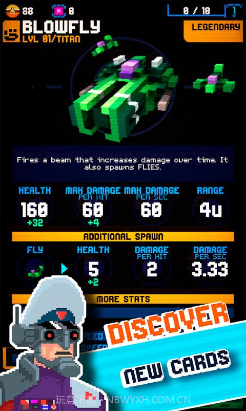 双子射击舰:无敌舰队APP截图2 双子射击舰:无敌舰队APP截图2