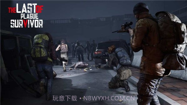 2045荒地重建截图1