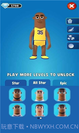 盖帽高手v1.5截图1