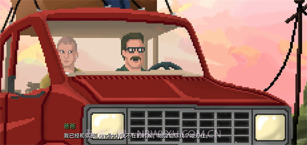 拉斯特沃斯学院截图2