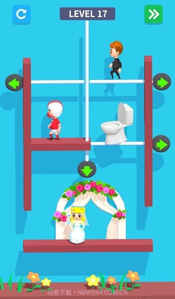 结婚3D模拟器截图2