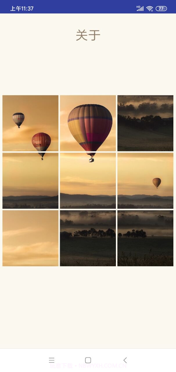 幼儿简易拼图截图1