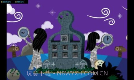 外星宠物修改版截图1 外星宠物修改版截图1